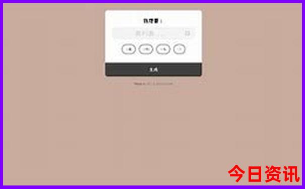重庆北有什么好玩的地方推荐